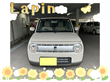 ラパン納車おめでとうございます♡